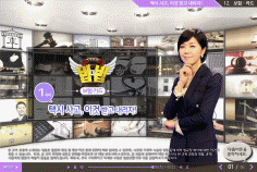 TV로펌 법대법, 보험 카드